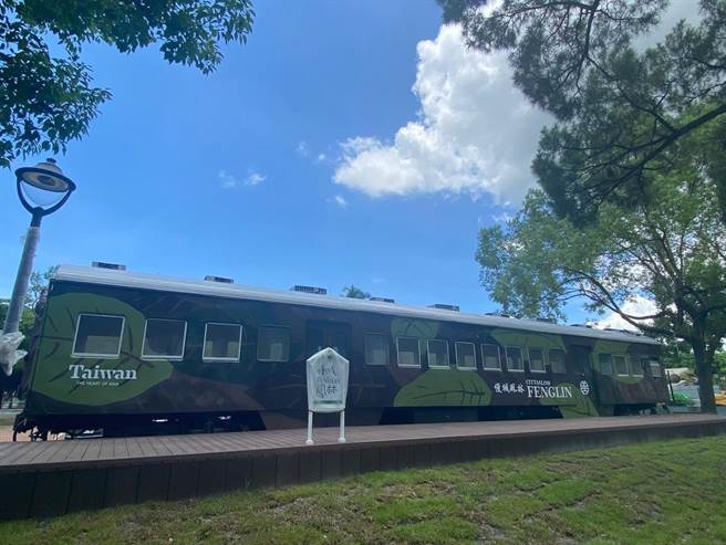 花东纵谷国家风景区管理处日前升级花莲凤林镇慢城公园广场的自行车友善设施，并请知名设计师李明道以国际慢城小镇蜗牛图腾为题材，重新彩绘放置公园的列车，势必将成为最新打卡热点。（纵管处提供／罗亦晽花莲传真）