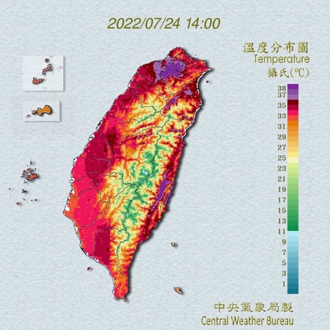 氣象局長鄭明典表示，今天熱到頂，是這一波高溫天氣型態的溫度最高點。(翻攝自 鄭明典臉書)