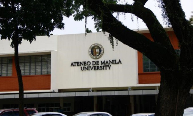马尼拉雅典耀大学。(图/Ateneo de Manila University)