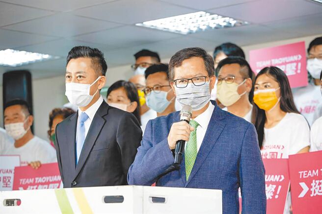 （圖取自鄭文燦臉書粉專／陳夢茹桃園傳真）