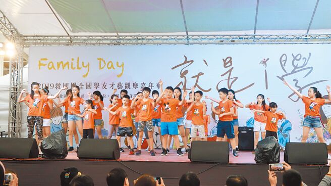 救国团全台终身学习中心提供各年龄民眾学习相关课程。（救国团提供）