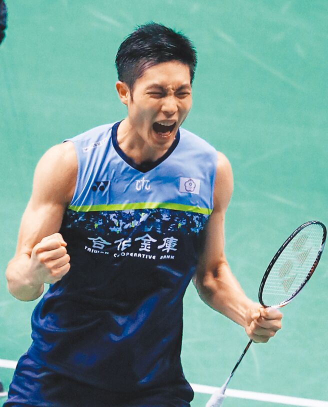 台北羽毛球公开赛直播 没让球迷没失望周天成、麟洋闯决赛
