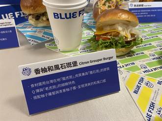 石斑魚漢堡要價200元民眾能接受？業者：賣給愛台灣的人
