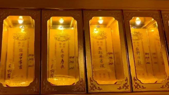 玄奘寺供奉日军战犯牌位，南京以寻衅滋事罪拘留供奉人吴啊萍。（人民日报）