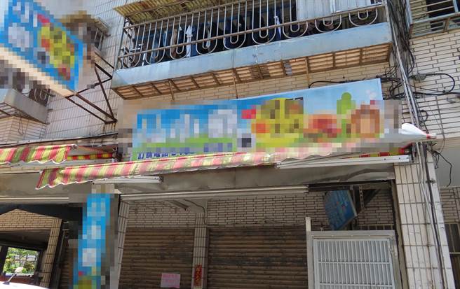 基隆市安乐区武隆街某早餐店传出集体食物中毒，目前已有近30名顾客陆续就医。（翻摄照片／陈彩玲基隆传真）