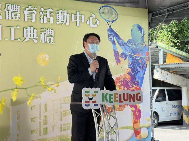 市长林右昌期许，工程如期如质完成，让该处成为北部的青少年网球培育中心。（陈彩玲摄）