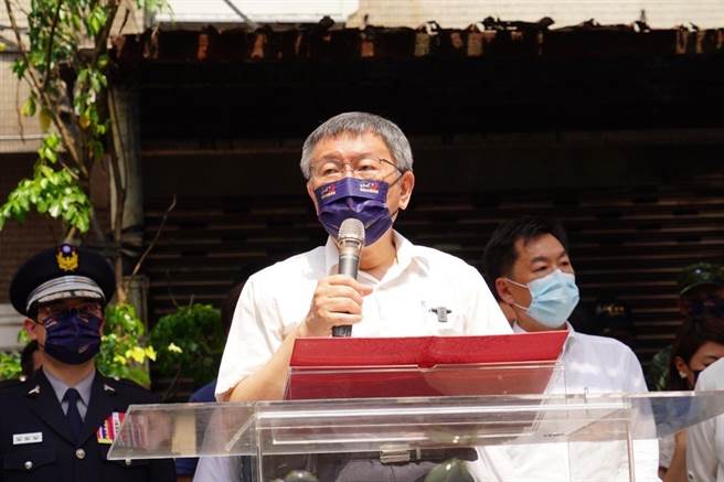 台北市今举行万安演习。（北市府提供／杨亚璇台北传真）