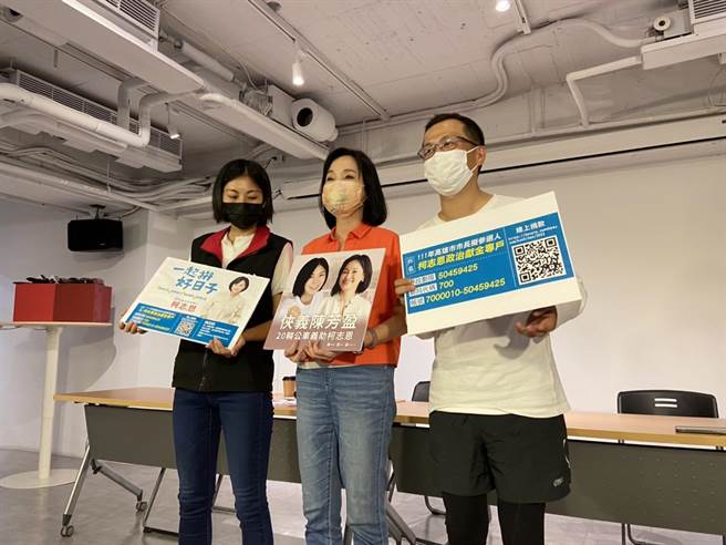 国民党高雄市长参选人柯志恩确诊后自主健康管理最后一天，而也因为确诊打乱所有行程，明天将开启陆战行程。（游念育摄）