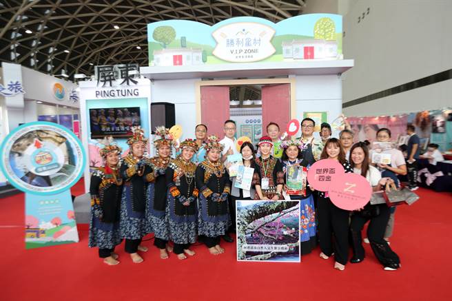 屏东馆以「胜利星村」为主题，盼吸引游客相约到屏东，来场漫游。（柯宗纬翻摄）