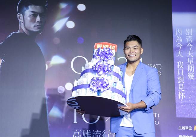 李玖哲9、10月分别在北高举办演唱会。（陈俊吉摄）