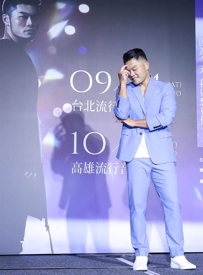 李玖哲9、10月分别在北高举办演唱会。（陈俊吉摄）