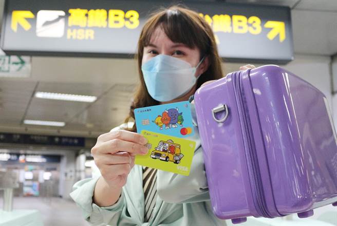 迎国旅潮，永丰55688联名卡放大旅游金。（永丰提供）