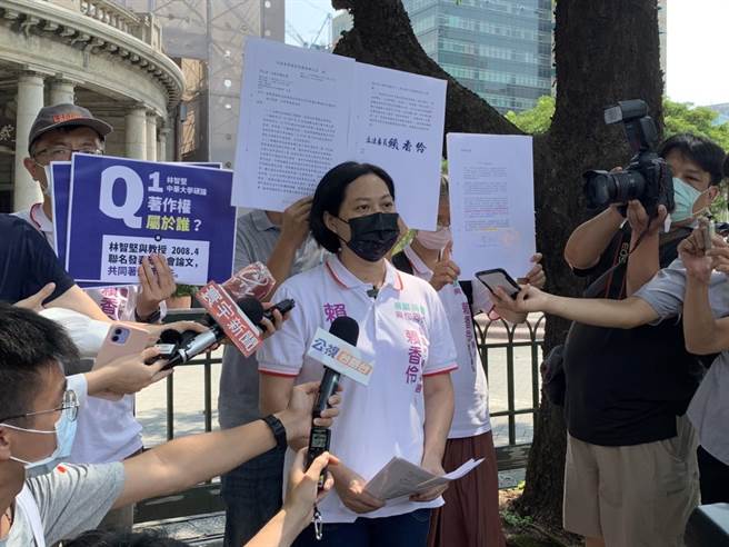 台湾民眾党桃园市长参选人赖香伶今前往监察院，检举新竹科学园区管理局面对侵害国家着作权的行为无作为。（张薷摄）