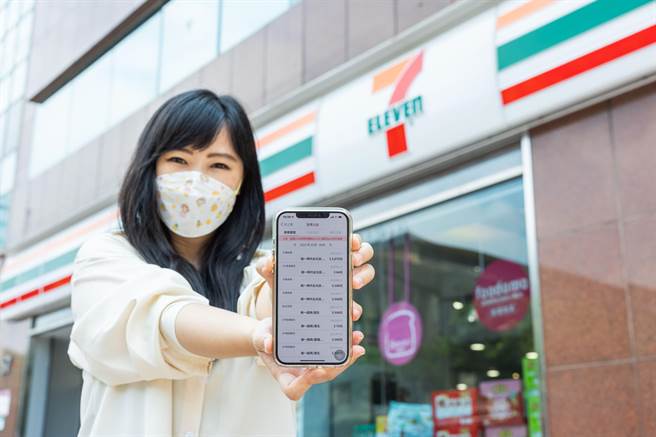 7-11開出3位發票千萬大獎。（7-11提供）