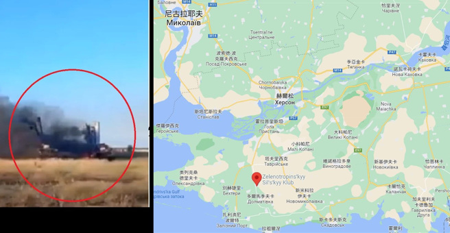 乌克兰军方称，成功击毁了刻松(赫尔松)以南的S-300飞弹系统，这可能意味着乌军可以清除刻松附近的多数俄罗斯军事阵地。(图/twitter、google map)