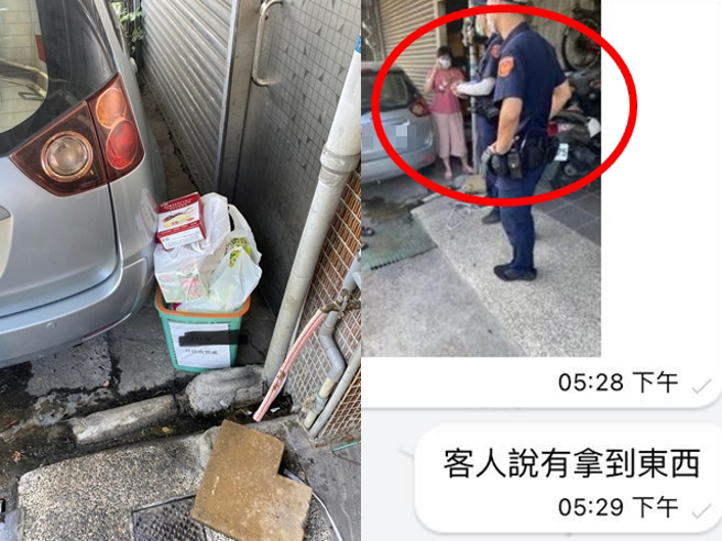 1名外送员不甘被骗餐，直接回到顾客家报警，警方到场后询问该顾客，对方才改口称已经收到，疗癒结局让同行讚翻。（翻摄自脸书「外送员的奇闻怪事」）