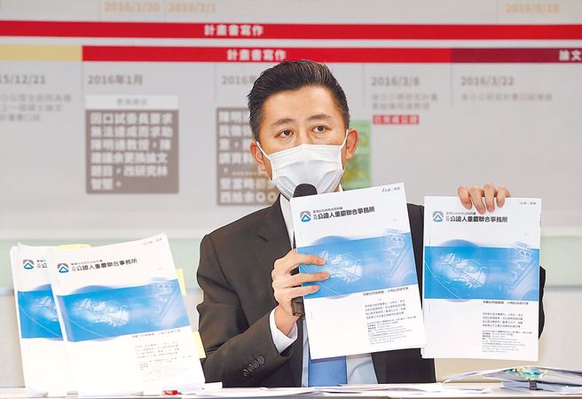 林智堅被質疑明明有了學位還自稱準碩士，委任律師黃帝穎稱是因為當初對外競選文宣就這樣寫。（資料照／劉宗龍攝）