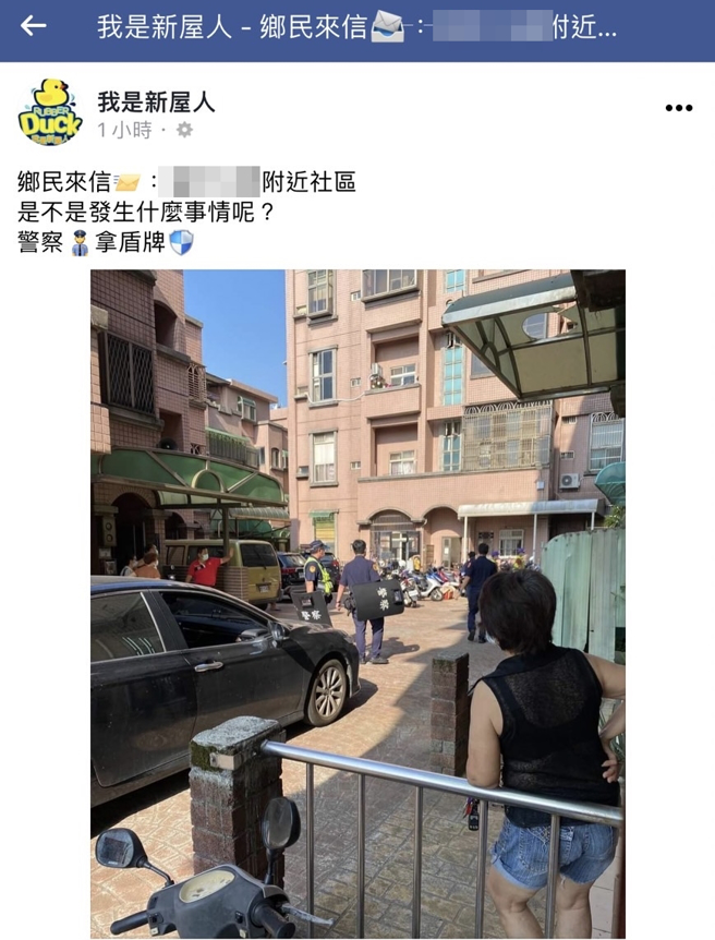 桃园2名员警今（25）下午14时接获报案某社区内发生窃案，到现场遇到碰巧遇到王姓嫌犯，王嫌竟突然拿预藏的刀子攻击警方并逃逸，1警手臂遭划伤。（翻摄照片）