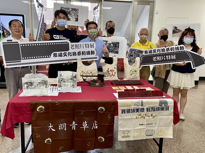 一年1度的宜兰市市场文化节活动，将于7月29日至8月28日南北馆市场登场，今年适逢宜兰市公有市场启用第111周年，公所特别以穿越时空的概念，筹画「市场老照片」特展。（吴佩蓉摄）