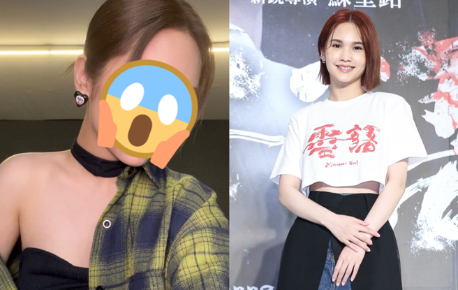 女星杨丞琳。（图／FB@杨丞琳）