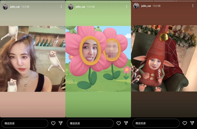 蔡依林分享搞笑影片。（图／翻摄蔡依林IG）