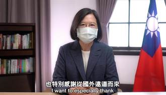 阻止威權擴張 蔡英文：台灣持續提升安全加速國防自主