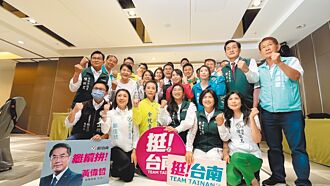 2022誰來做老大》台南市議員 綠首設聯合輔選中心 藍推社福牛肉