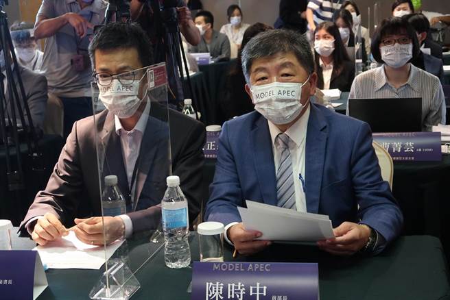 ModelAPEC 開幕  中珊首同台 萬安缺席了。曾薏蘋攝