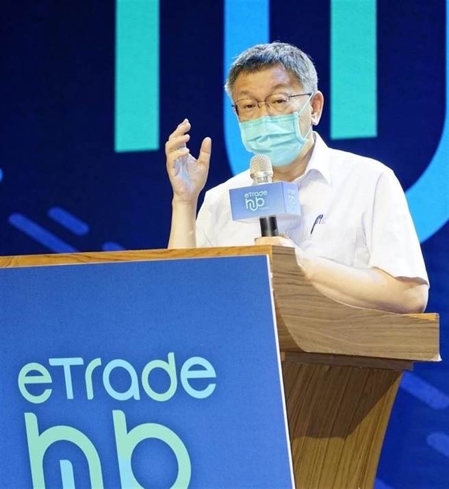 台北市长柯文哲今上午接受专访称自己仇恨值约20％，但台北市长选举还很久，目前看起来很难出现弃保，三个候选人都很有实力。（本报资料照）