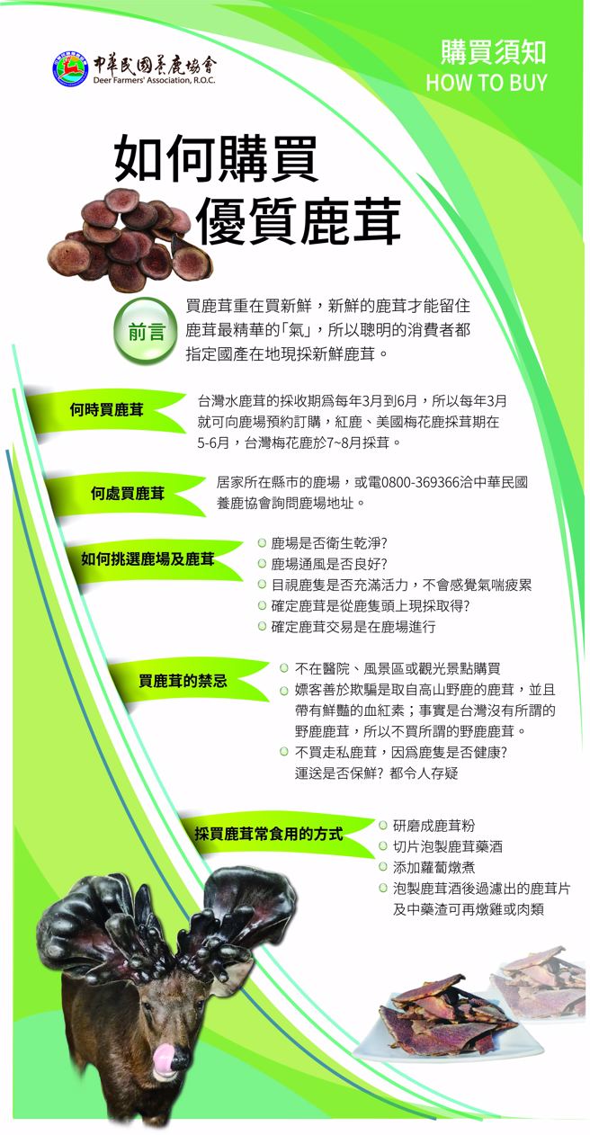 提升防护力 5场健康讲座破千元超值礼免费领。（图/ 业者提供）