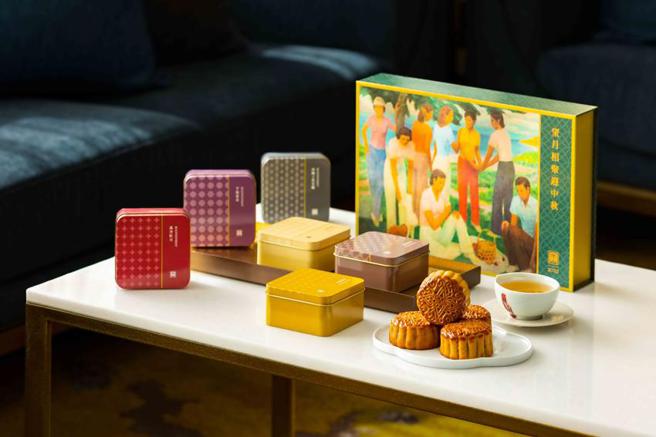 （国宾六入中秋月饼礼盒，以画家李石樵的「郊游」作为设计理念，诗情画意迎中秋 皓月风情喜团圆。图／国宾大饭店提供）