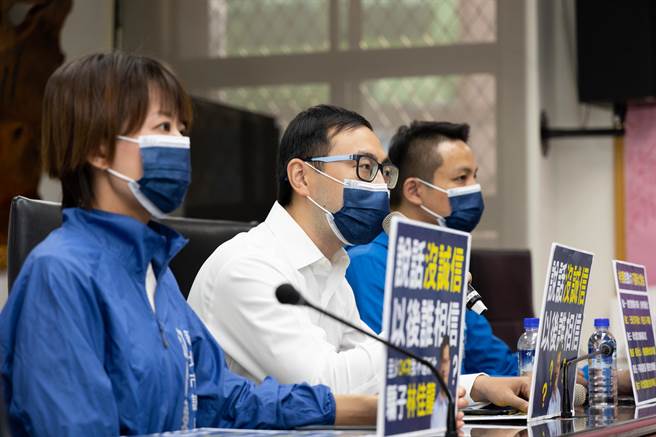 苏贞昌官邸邀林佳龙开便当会 新北蓝党团批：展现民进党傲慢。（新北市国民党团提供）