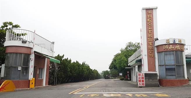 汉翔公司强调，汉发园区扩建案，目前进度顺利；并无中科院投资百亿之事。（汉翔公司提供）