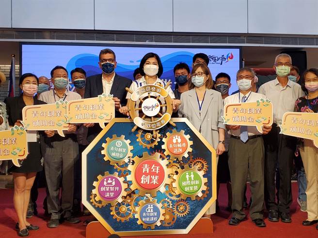 云林县府成立「云林创业补助金」，同时提供创业辅导谘询及创业知能课程。（周丽兰摄）