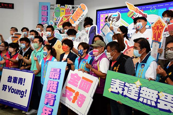 「台東縣青年事務發展委員會」今天舉行成立大會，將成為青年與縣府對話的窗口。（莊哲權攝）