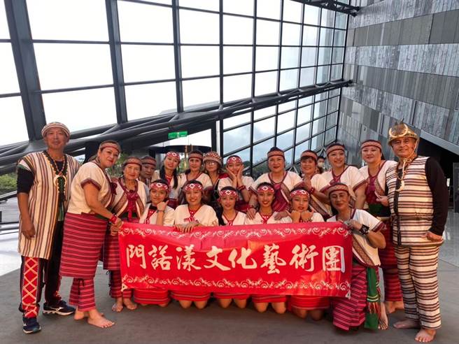 来自大同乡原住民、汉族共同组成的「宜兰县门诺漾文化艺术团」，安排8月10、11日登台。（宜兰县政府文化局提供／吴佩蓉宜兰传真）