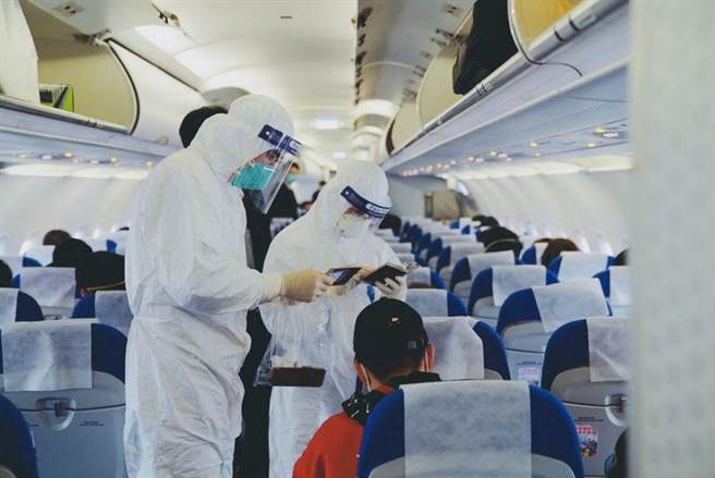 示意圖／新華社