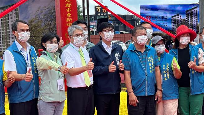 陈其迈今主持「仁武安居社会住宅新建统包工程开工动土典礼」。（柯宗纬摄）