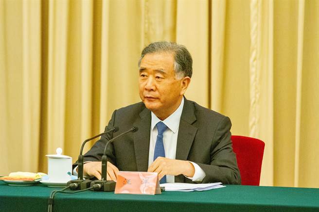 「九二共识」30周年座谈会上，大陆全国政协主席汪洋表示，「九二共识」承载两岸交流发展合作期盼，具有广泛民意支持。（吴泓勋摄）