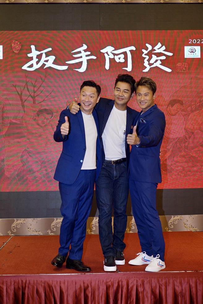 謝祖武（左起）、謝承均、王振復主演《扳手阿發》。（星之國際提供）