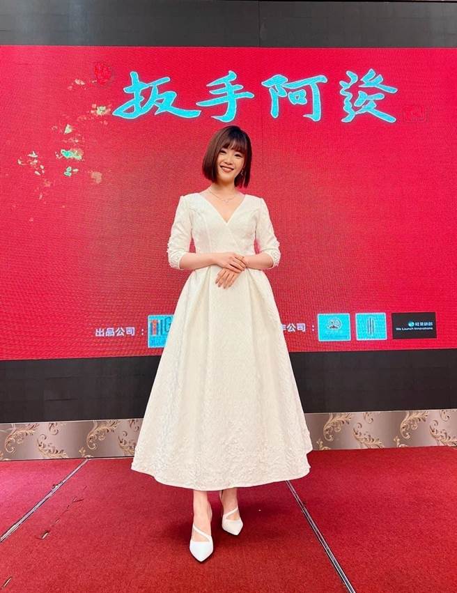 楊小黎出席《扳手阿發》發布會，曝確診後遺症。（摘自楊小黎臉書）