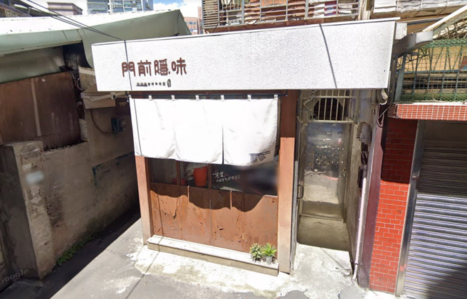 门前隐味老板透露，店面被从严认定为违建，宣布27日起暂停营业。（图／翻摄Google Maps）