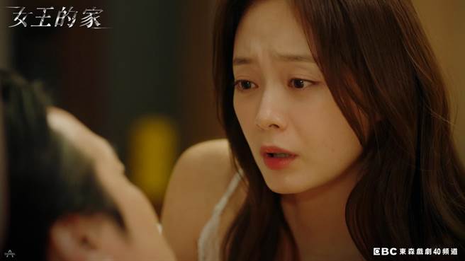 全昭旻在《女王的家》中有不少裸身镜头。（东森提供）