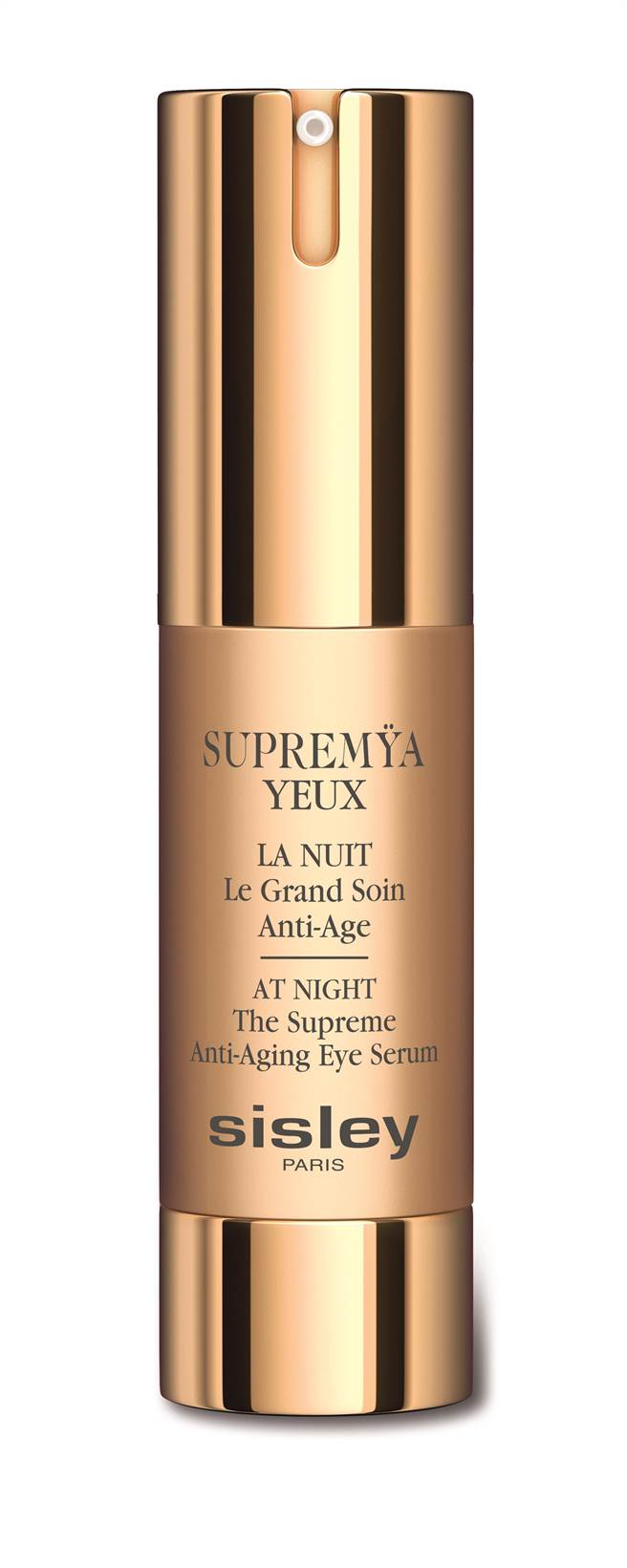 Sisley 极致夜间奇蹟再生眼部精粹。（Sisley 提供）