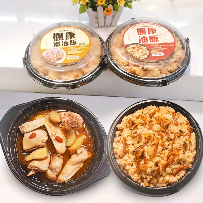 枫康超市代客现做七夕麻油鸡酒、油饭，新鲜好料方便卫生。图／枫康超市提供