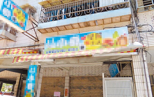 基隆市安樂區武隆街某早餐店傳出集體食物中毒，已有34名顧客就醫。（翻攝照片／陳彩玲基隆傳真）