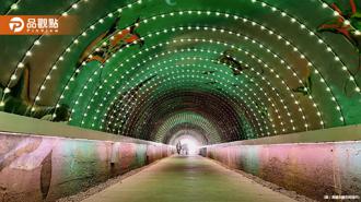 走進極致浪漫 光影動畫營造奇幻旗津星空隧道