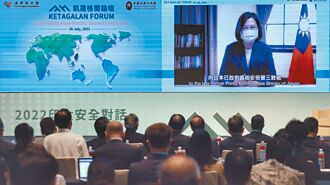 美國前國土安全部長提醒 台灣要重視網路安全威脅
