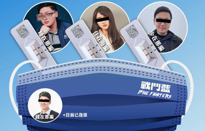 中廣董事長趙少康小編自爆「全員確診中」。（圖／取自臉書「康編碎碎念」）