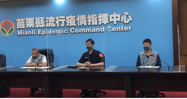 苗栗县长徐耀昌27日召集县警局长陈武康召开记者会。（苗栗县警局提供／谢明俊苗栗传真）